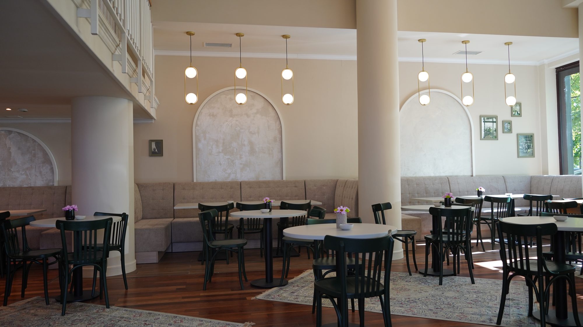 NAR Restaurant